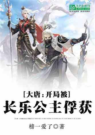 给孩子喝什么牛奶好？巴氏鲜奶还是常温奶游戏画面
