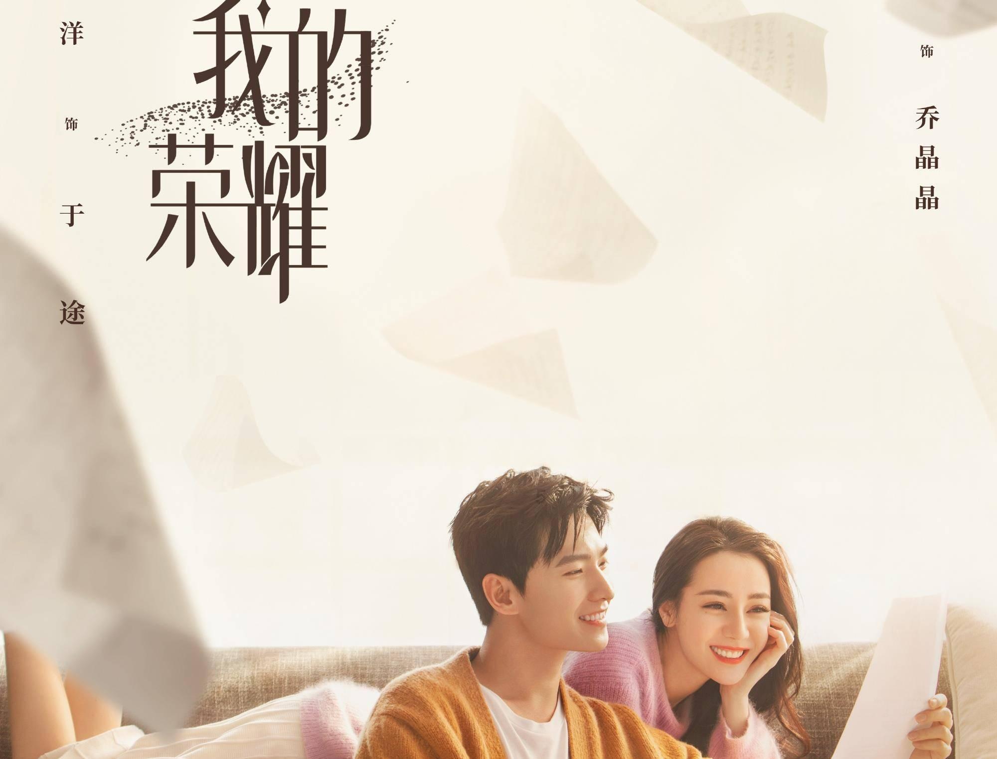 死神VS火影2.6