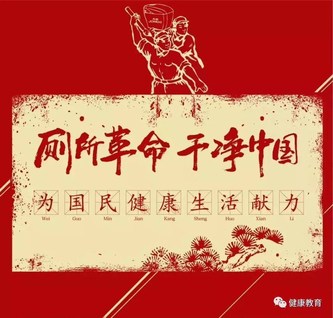 逃离木质小屋