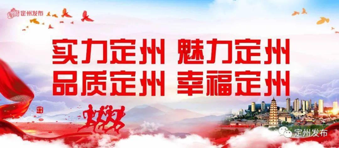 TFboys陪你做暑假作业