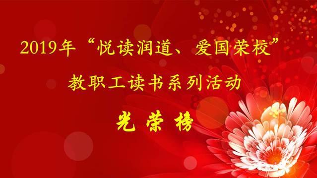 失忆的流浪者
