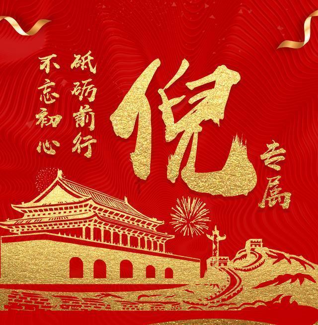 拯救垒球运动员