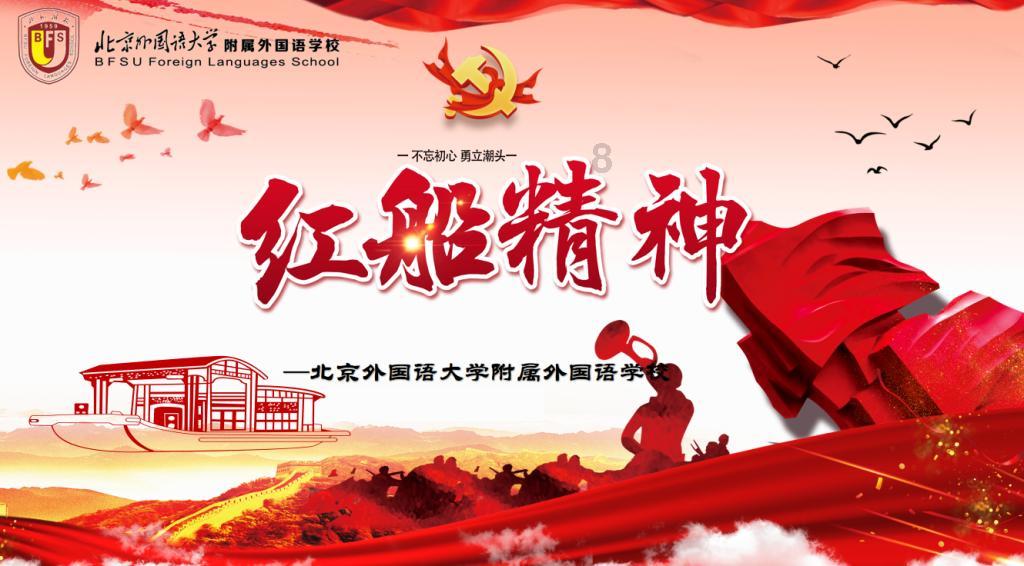 彭伟国:看好中国队战卡塔尔保持不败,甚至爆冷小胜对手