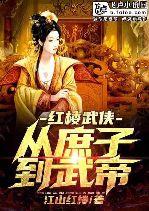 逗小猴开心系列165