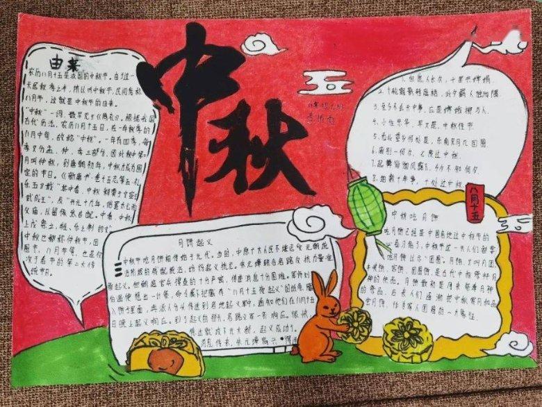 沈梦辰晒腰椎骨断裂X光照！自嘲别人拍武打片，我拍X光片引热议